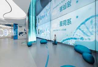 温州single cell RNA单细胞多组学测序服务公司