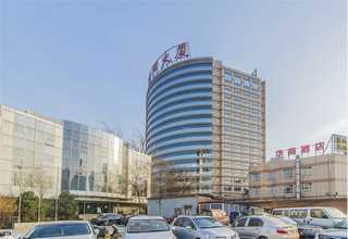 浙江草坪婚礼主持服务公司